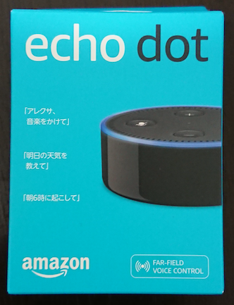 echo dot