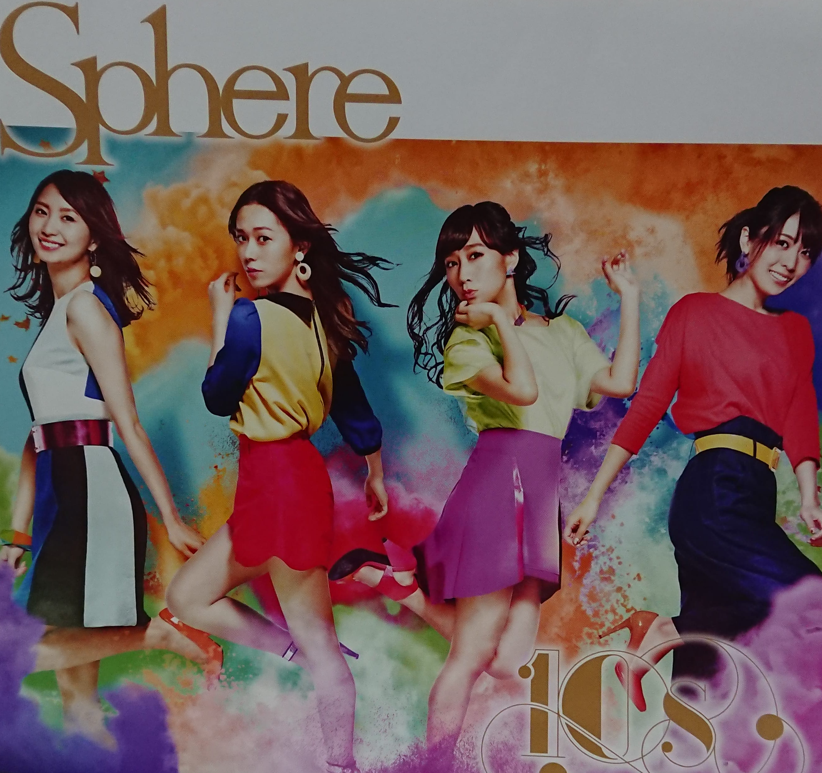 sphere10s